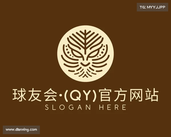 关于球友会登录入口